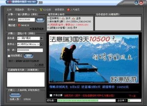 微博營銷軟件網(wǎng)頁設(shè)計 融合功能與美學(xué)的用戶體驗策略