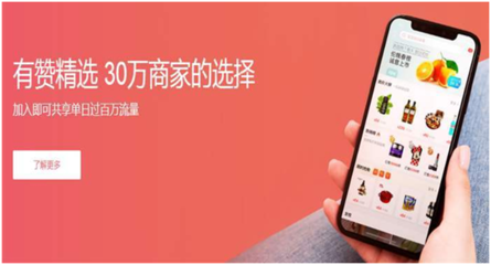 專門開發小程序的公司有哪些?要如何選擇小程序制作公司?