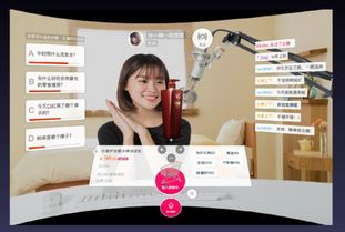 當(dāng)網(wǎng)紅遇上直播平臺(tái)賣(mài)貨系統(tǒng)怎么做好