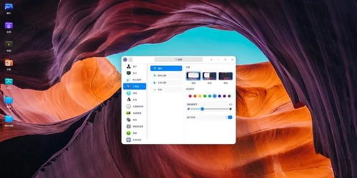 回應質疑 統(tǒng)一操作系統(tǒng)uos的五大殺手锏