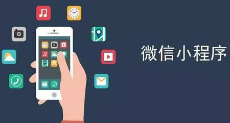 微信小程序實戰(zhàn):微信小程序自定義導航欄全適配開發(fā)