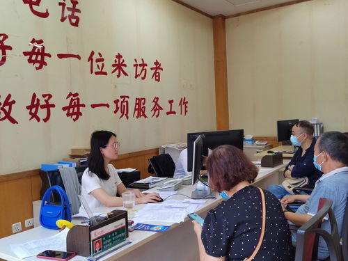 玉溪卷煙廠開發小程序讓離退休人員辦理業務更便捷